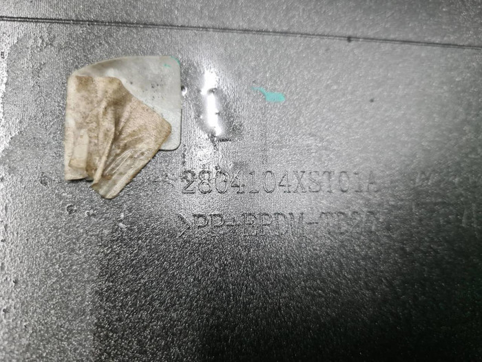 Бампер задний Haval Jolion (2021-н.в.)