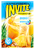 Растворимый напиток Invite Ананас 5г*24шт*8 блоков.