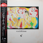 Frankie Goes To Hollywood / Welcome To The Pleasuredome (2LP)