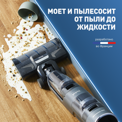 Беспроводной моющий пылесос Tefal X-Clean 4 GF5035F0