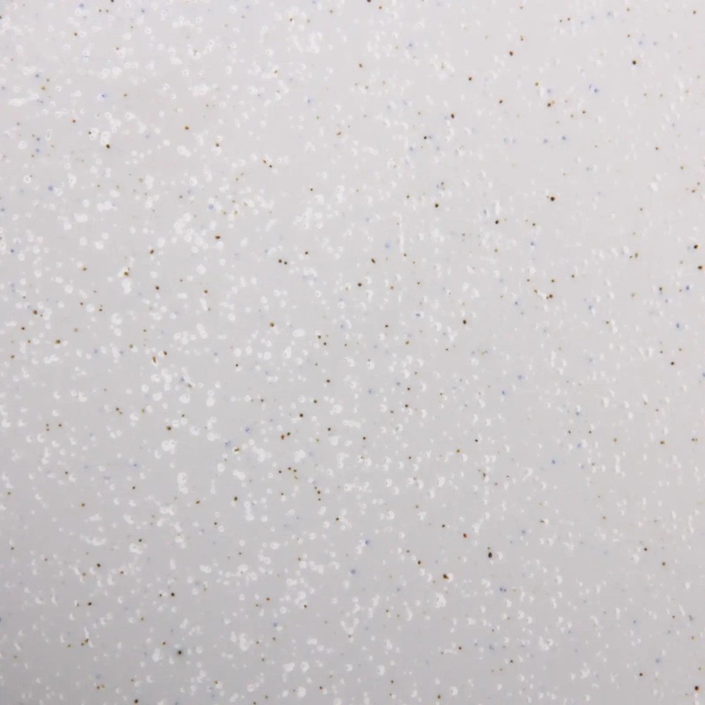 Кружка керамическая 280мл «Perfetto», белая