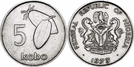 Нигерия 5 кобо, 1973 - 1986 Какао XF