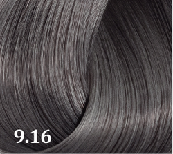 Полуперманентный (безаммиачный) краситель Atelier Hair Color Integrative/Bouticle 80мл