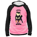 Толстовка "Сиба - озорная лисичка"