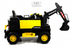 Детский электромобиль RiverToys трактор Volvo Y444YY YELLOW желтый