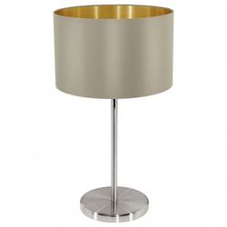 Настольная лампа декоративная Eglo Maserlo 31629