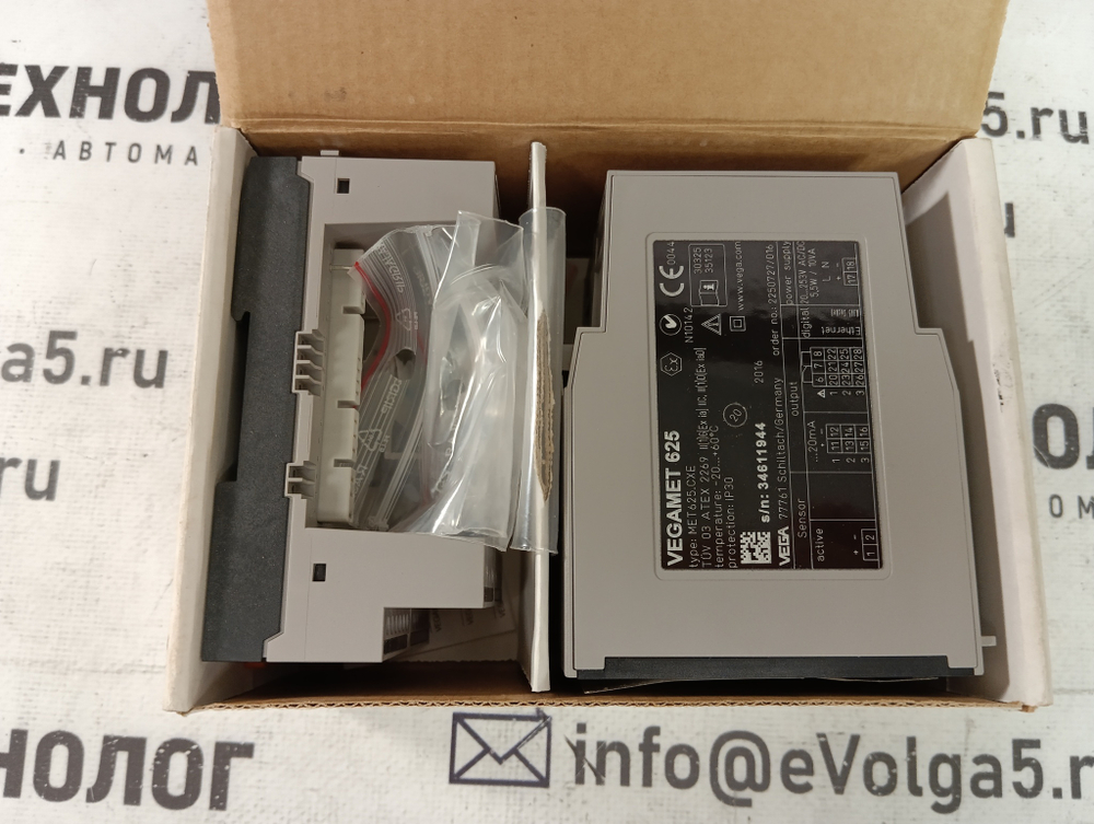 VEGA MET625.CXE новое