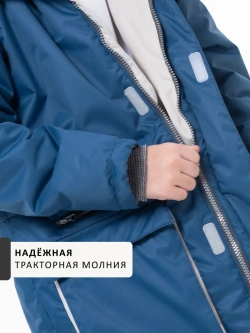 Куртка парка демисезонная мембрана