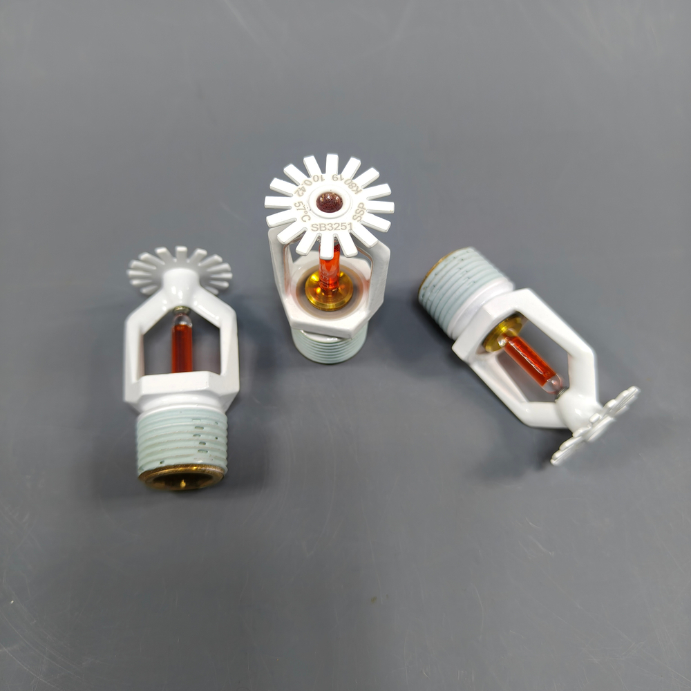 Спринклер-ороситель (SSP-K80 - белый 57гр )