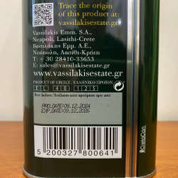 Оливковое масло греческое CHARISMA Extra Virgin в жестяной канистре 3 литра, Греция (Крит)