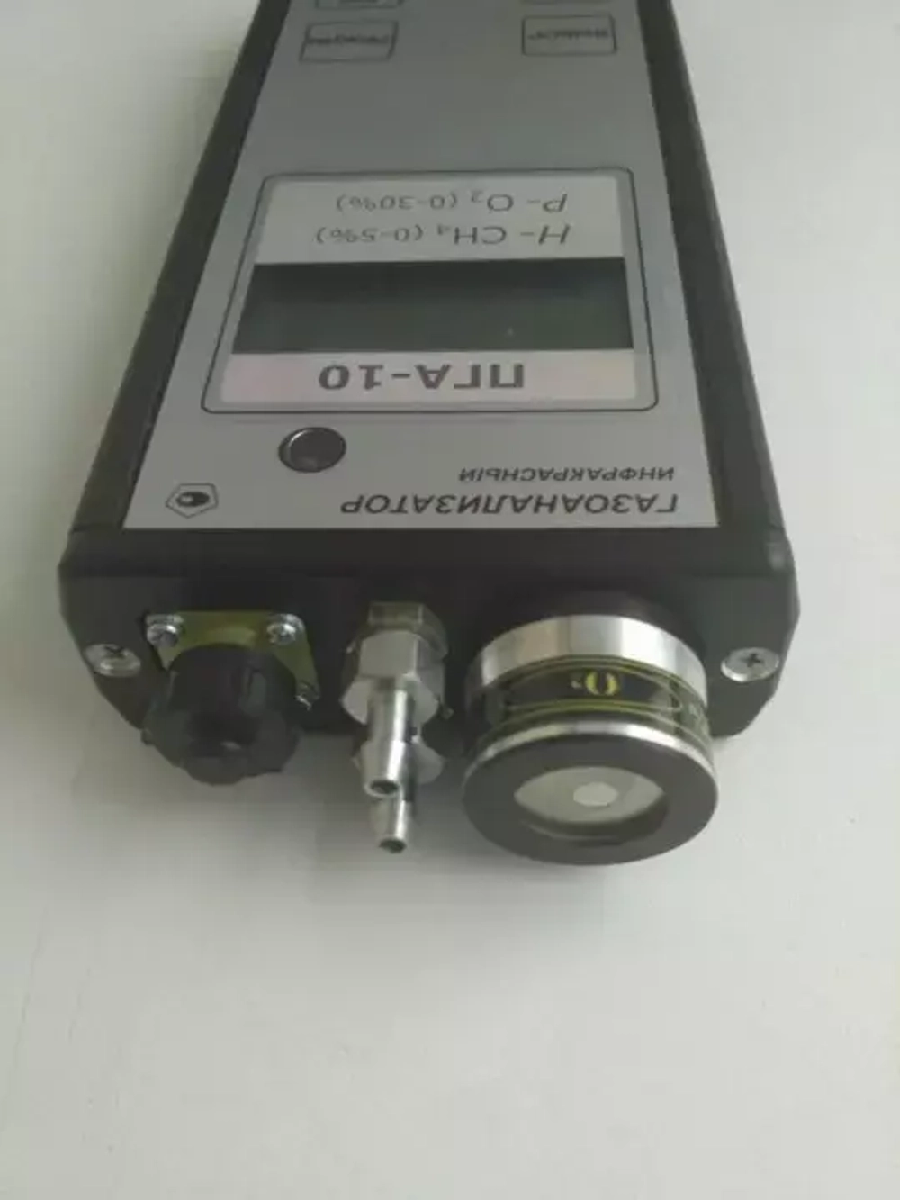 ПГА 1-96 газоанализатор переносной