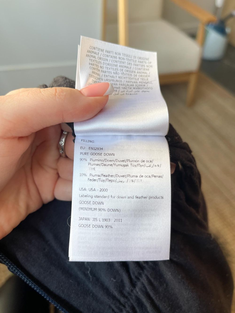 Комбинезон Moncler