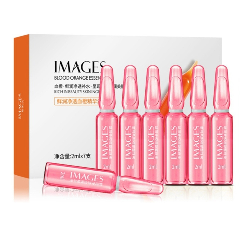 Набор сывороток в ампулах с красным апельсином, 7шт*2мл