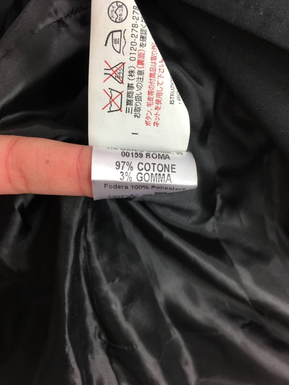 Пиджак Compagnia Italiana офисный 44 размер