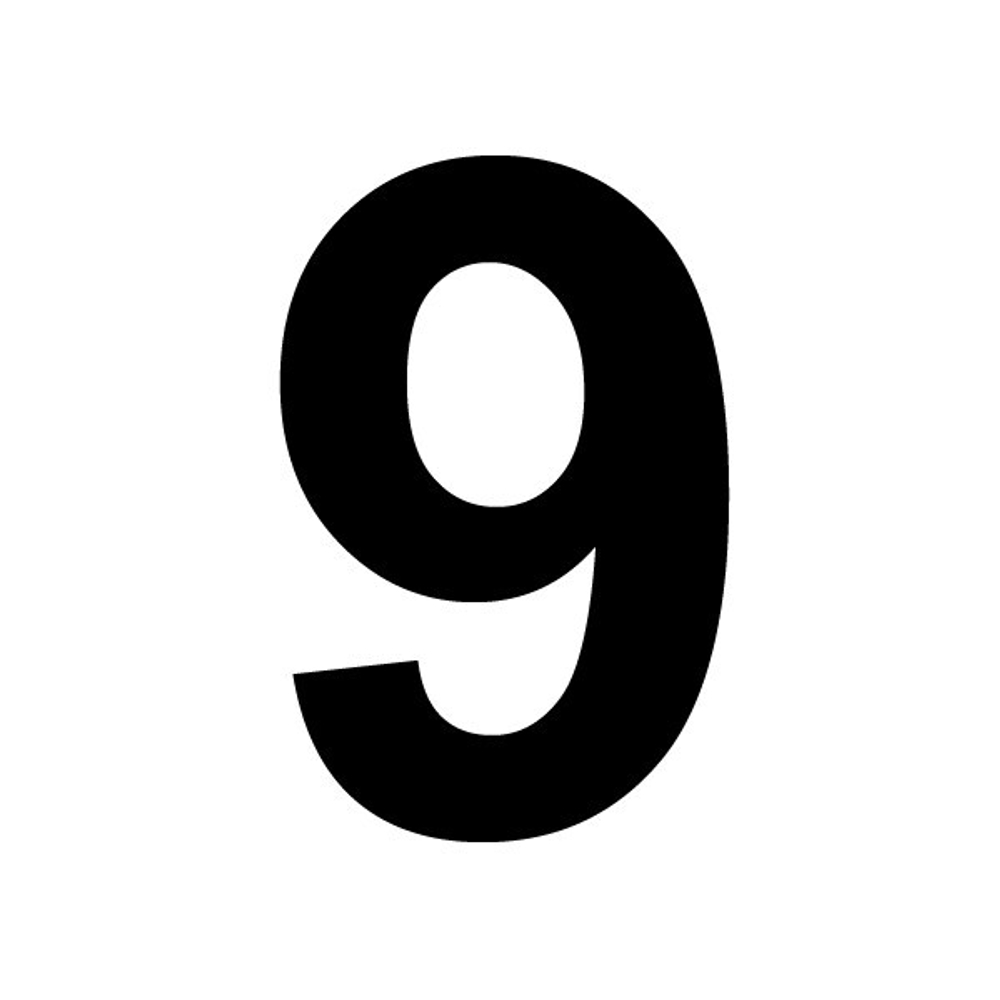 Цифра 9 для маркировки объёма секции цистерны