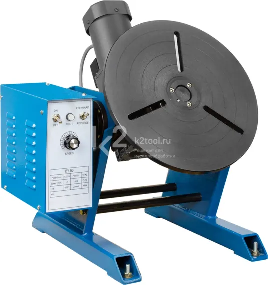 Сварочный позиционер BY-50 B с патроном D-200