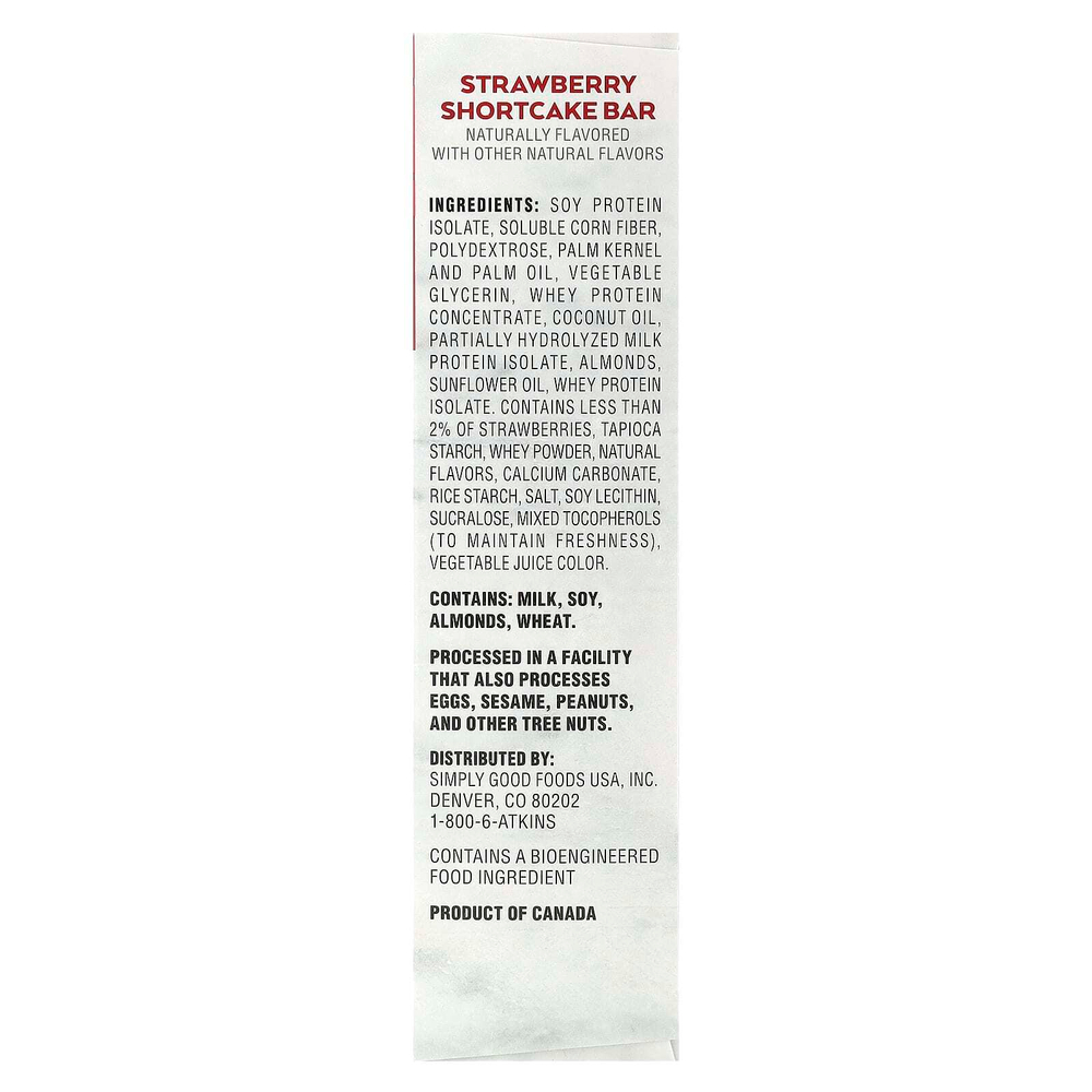 Atkins, Protein Meal Bar, батончик с клубничным пирожным, 5 батончиков, 48 г (1,69 унции)