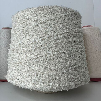 BIG ERMES - New Mill; 73% меринос, 27% п/а; 180м/100гр; Букле, col. 316754, цвет: светло-бежевый меланж (слоновая кость)