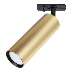Трековый однофазный светильник Arte Lamp Beid A1515PL-1SG