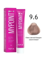 Перманентная крем-краска для волос Tefia MY Mypoint, 9.6 очень светлый блондин махагоновый, 60 мл