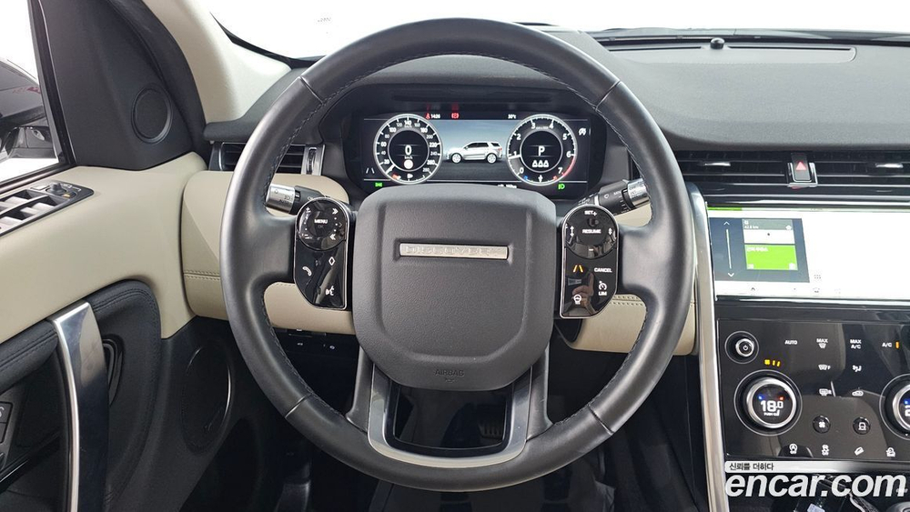 Land Rover Discovery Sports 2 Generation P250 SE (07.2020)