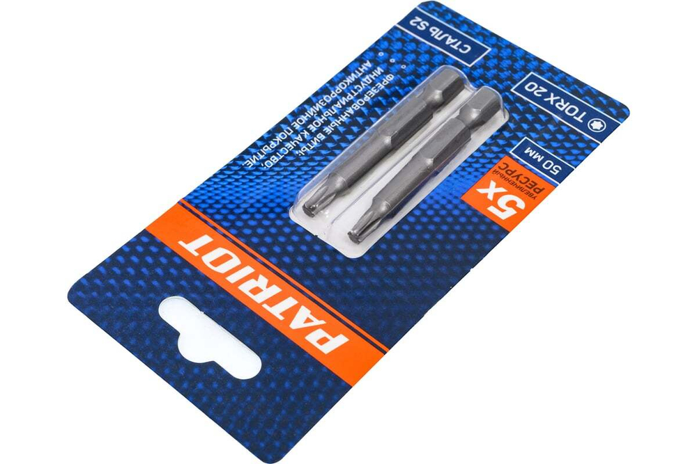 Бита (2 шт; T20; 50 мм) PATRIOT 818010032