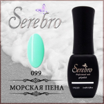 Гель-лак "Serebro" №099, 11 мл