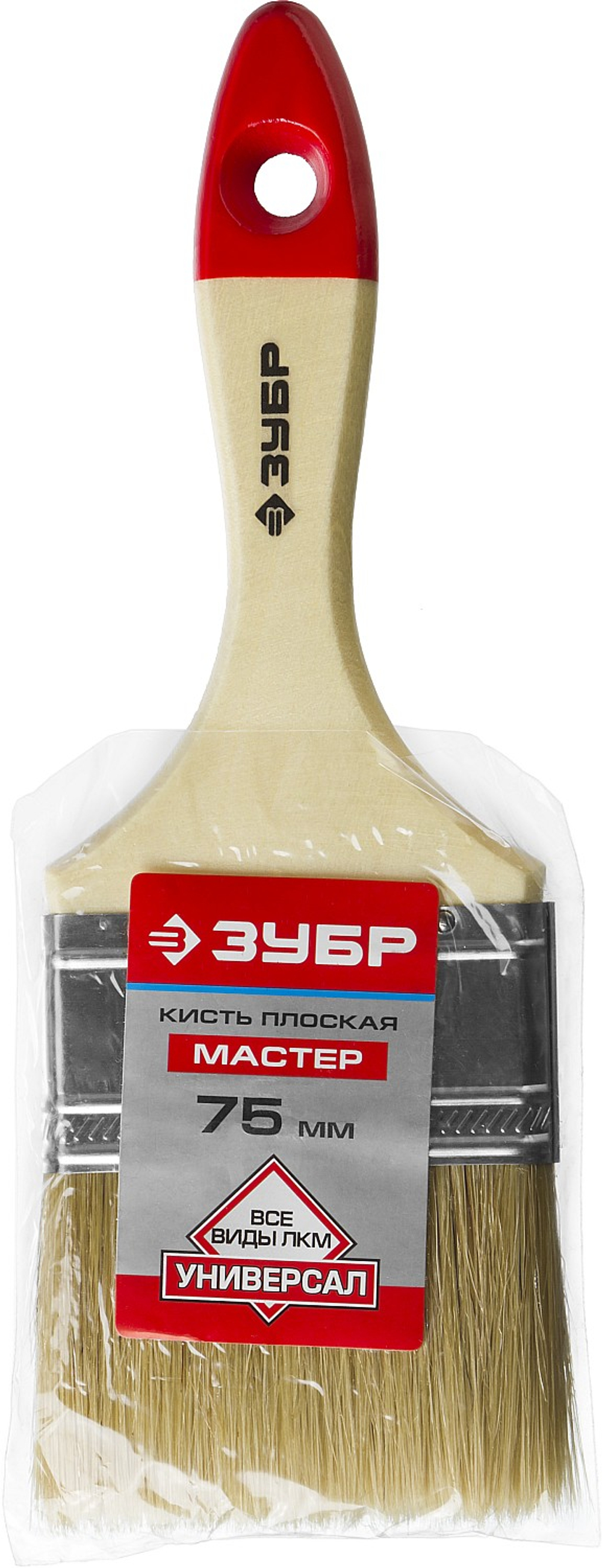 4-01003-075 Кисть малярная плоская