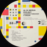 Al Di Meola Project - Soaring Through A Dream (Япония 1985г.) Т