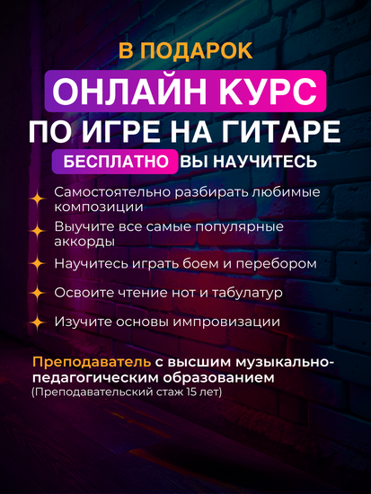 Акустическая гитара Jordani JD3820 N