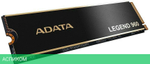 SSD диск A-Data Legend 960 2TB (ALEG-960-2TCS)