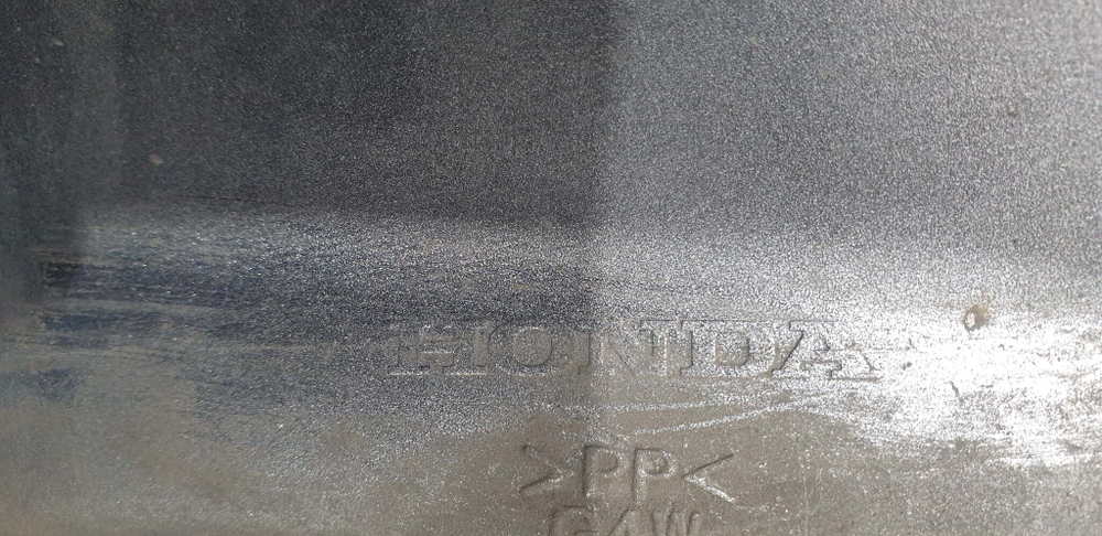 Юбка заднего бампера Honda CR-V 4 (RE, RM) 14-18 Б/У Оригинал 71510TFAZY00