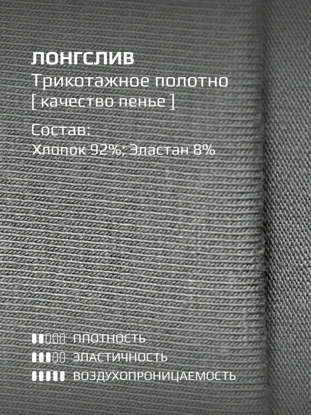 Спортивный костюм для девочки в школу