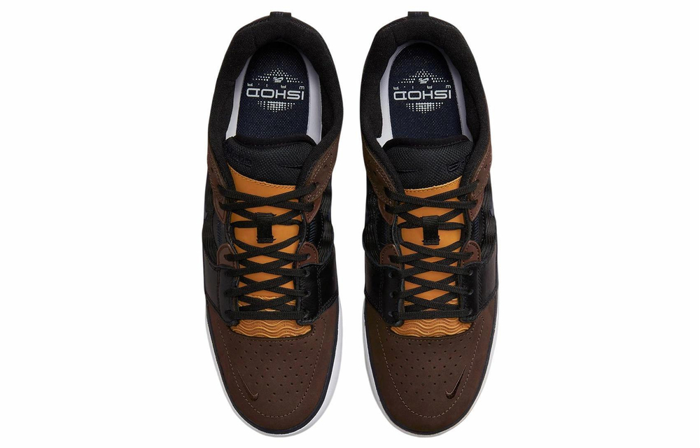 Кроссовки Nike Sb Ishod