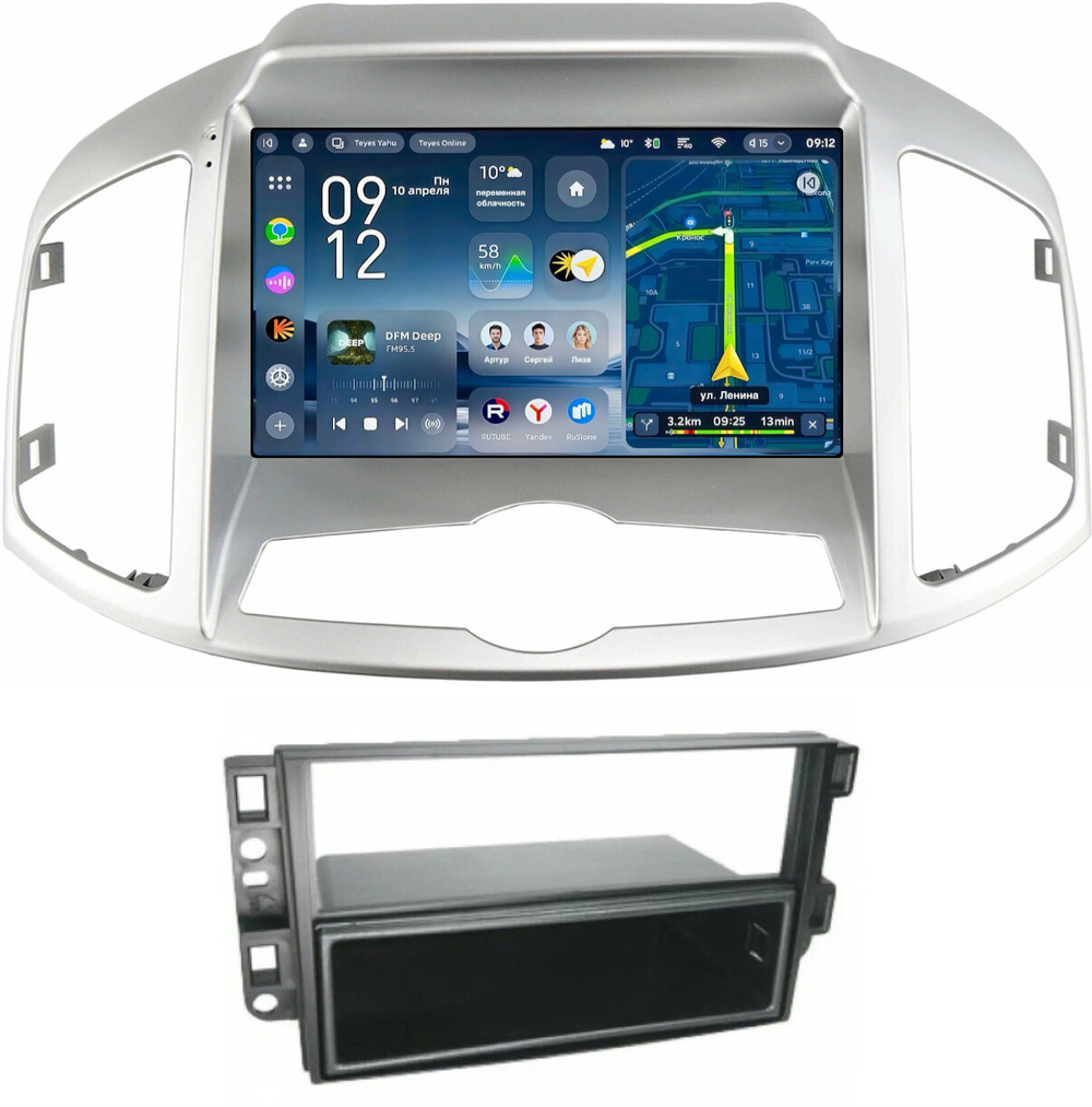 Магнитола для Chevrolet Captiva 2011-2015 (перенос БК вниз) - Teyes CC4-PRO монитор 9.5" 2K QLED на Android 13, Snapdragon 778G, AI, CarPlay, DSP, 4G SIM-слот