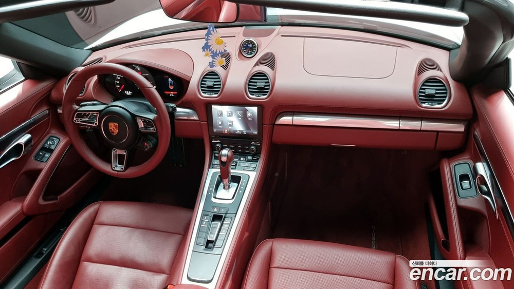 Porsche 718 Boxster S 2.5 (08.2020)