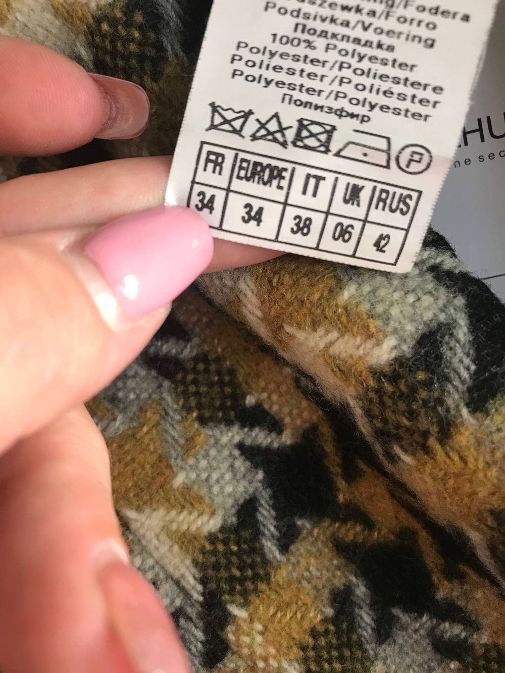 Юбка Camaieu для осеннего настроения, визуально на 42 размер