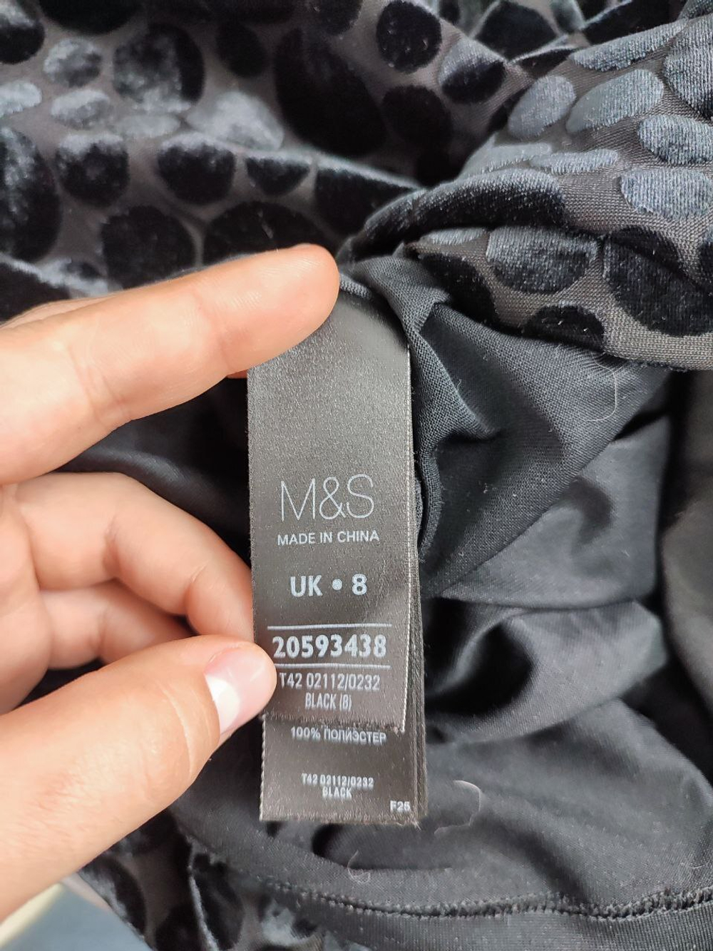 Платье Marks&Spencer красивое 42 размер