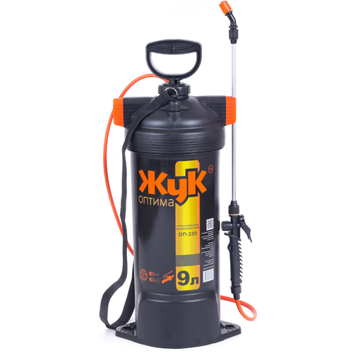 Опрыскиватель Жук Оптима ОП-220 9л, стеклопластик, нетелескопический брандспойт, 215651