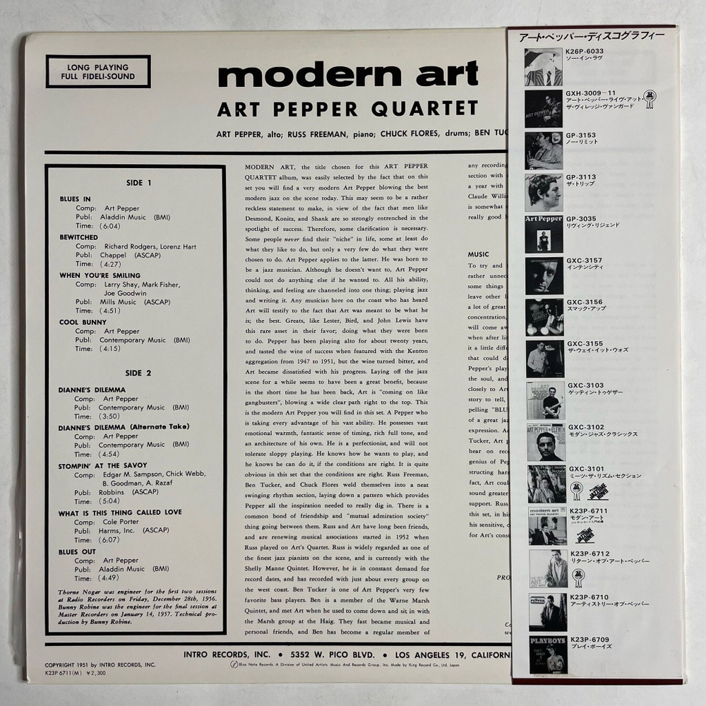 Винтажная виниловая пластинка LP Art Pepper Quartet Modern Art (Japan 1979) (Obi)