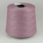 Лидия Сильвер ПШ бобины по 100 грамм