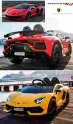 Детский электромобиль " Lamborghini HL328" желтый
