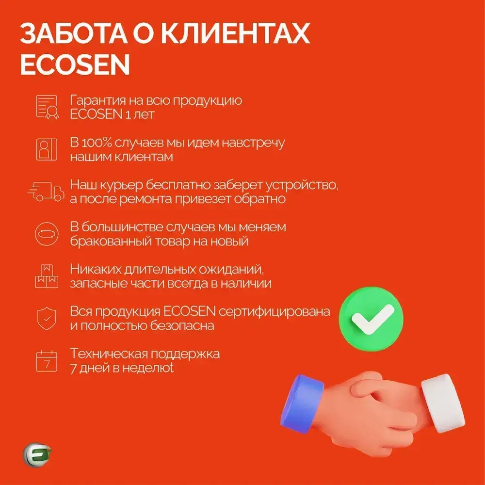 Гайковерт аккумуляторный ударный бесщеточный, 21B, 2 акб, Кейс