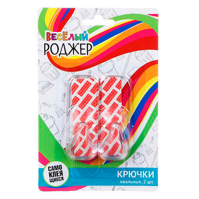 Крючки самоклеящиеся, овальные 2шт прозрачные, SR, пластик, 1,5кг, 80х30х33мм. (440-298)