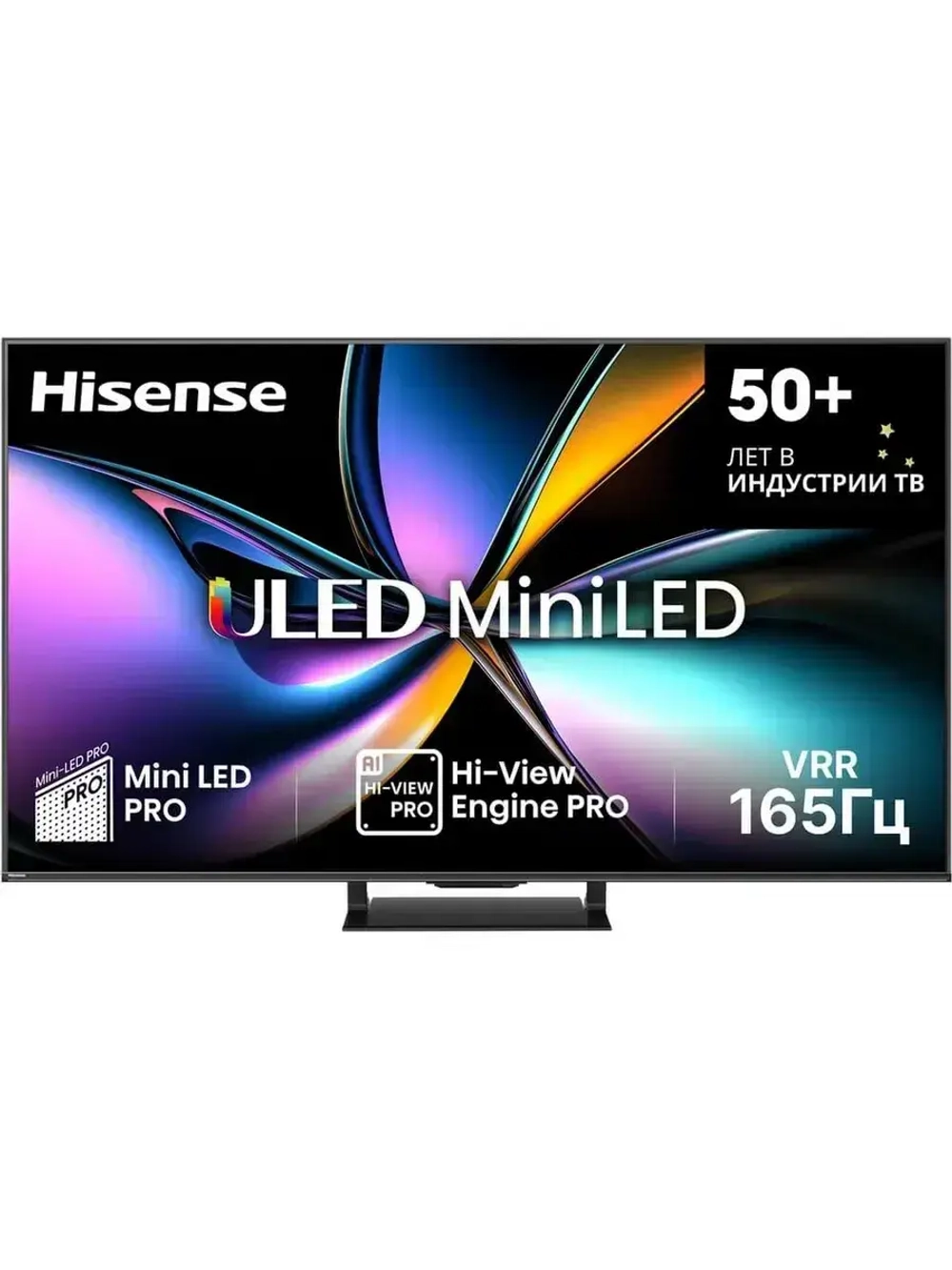 Телевизор 65U7Q PRO (2025) 65" 4K UHD QLED Smart TV