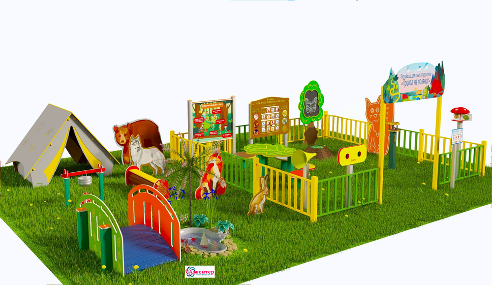 Туристическая площадка Привал на полянке Про