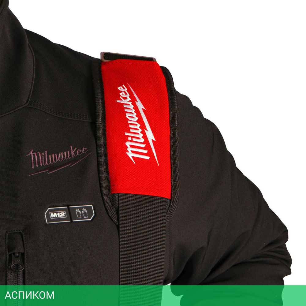Сумка для направляющей Milwaukee 4932479071