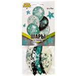 Шар латексный 35см Набор 5шт С ДР! Звезды (Ассорти)