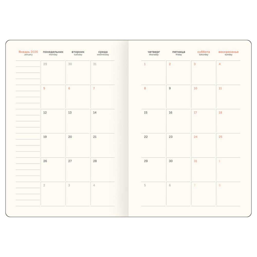 Ежедневник датированный 2026г., А5, 176л., твердый переплет, кожзам, BG "Horse. Shade", цветной срез, с резинкой, карман DdА5_09397