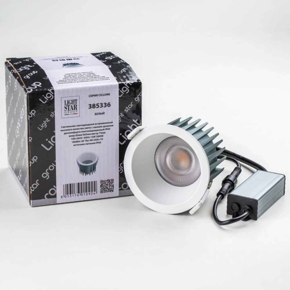 Встраиваемый светодиодный светильник Lightstar CICLONE 385336